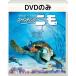 fa Indy ng*nimoMovieNEX [DVD только ]