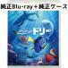 fa Indy ngdo Lee MovieNEX [ оригинальный Blue-ray (книга@ сборник + бонус диск )+ оригинальный кейс ]