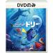 fa Indy ng*do Lee MovieNEX [DVD только ]