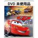 [ не использовался товар ] The Cars [DVD только ]
