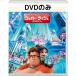 shuga-* Rush : online MovieNEX [DVD только ]