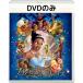  Princess . магия. Kiss MovieNEX [DVD только ]