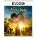  Jean gru* книжка MovieNEX [DVD только ]