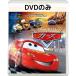  The Cars MovieNEX DVD только 