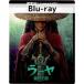 la-ya. дракон. королевство [ Blue-ray только ]