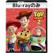 [ не использовался товар ] Toy Story 2 [ обычный запись Blue-ray диск только ]