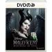 ma Refi цент 2 MovieNEX [DVD только ]