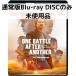 [ не использовался товар ] one * Battle * after * дыра The -[ обычная версия Blue-ray диск только ]