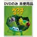  не использовался товар bagz* жизнь MovieNEX DVD только 