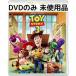 [ не использовался товар ] игрушка * -тактный - Lee 3 [DVD только ]