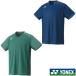 《送料無料》《新色》2023年8月下旬発売　YONEX　メンズ　ゲームシャツ(フィットスタイル)　10518　ヨネックス　テニス　バドミントン　ウェア