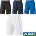 { бесплатная доставка }YONEX Junior шорты 15150J Yonex теннис бадминтон одежда 
