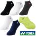 �s�V�F�t2026�N1�����{�����@YONEX�@�����Y�@�X�j�[�J�[�C���\�b�N�X�@19121�@���l�b�N�X�@�\�b�N�X