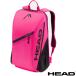 { бесплатная доставка }2026 год 1 месяц продажа HEAD Tour рюкзак 25L(PK) TOUR BACKPACK 25L 260436 head сумка теннис 