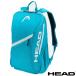 { бесплатная доставка }2026 год 1 месяц продажа HEAD Tour рюкзак 25L(BL) TOUR BACKPACK 25L 260636 head сумка теннис 
