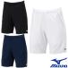 { бесплатная доставка }MIZUNO унисекс игра брюки 62JBB024 Mizuno теннис бадминтон одежда 