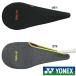 YONEX stretch racket case ( tennis * soft tennis ) AC544 Yonex bag 