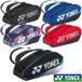 { free shipping }{ new color }2024 year 4 month sale YONEX racket bag 6< tennis 6ps.@ for > BAG2402R Yonex bag 
