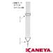 { бесплатная доставка }KANEYA нержавеющая сталь центральный ремешок K-5177kaneya теннис сеть принадлежности 