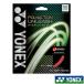 2026 год 7 месяц сверху . продажа YONEXpo реакция Anne Lee shuSGPU POLYACTION UNLEASH Yonex soft теннис -тактный кольцо 