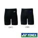 { free shipping }YONEX unisex half spats STB-F2003 Yonex tennis badminton under wear 