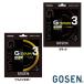 GOSEN�@G-TOUR  �W�[�E�c�A�[3�@17�@TS�f�s31�@�@�S�[�Z���@�d���e�j�X�X�g�����O