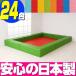 p Laile -m Bambi 30cm angle set 3 tatami plan A| Kids Space Kids corner floor mat baby 