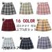 16 color development uniform skirt check sailor suit teens ever school uniform pleated skirt cosplay costume JK woman height raw I clothes high school 