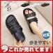 �r�[�`�T���_�� �r�[�T�� �j���p �����Y �y�� ���]�[�g�T���_�� �y�� �V���v�� �J�W���A�� �C���� �ċx�� �؂��� �����Y�V���[�Y �C �g���O