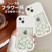 �X�}�z�P�[�X iPhone15 iphone14 �P�[�X �؍� iphone13 �P�[�X iphone12 �P�[�X �g�уP�[�X �V���R�� TPU ��