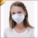 KN95�}�X�N �s�D�z�}�X�N 5�w�� ���ʃT�C�Y ��l �z���C�g 100�� �ԕ��Ǒ΍� �܂��� �j�����p �����\�h �g������ ���̌^