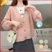  кардиган school кардиган вязаный кардиган casual V шея правильный ..s свитер длинный рукав всесезонный формальный JK форма 