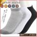 �C�� �����Y �\�b�N�X 10���g ���b�V�� ����Ԃ� �ʋC�����Q �\�b�N�X �E���Ȃ� �C�� �t�ďH �󗚂� �V���[�g�\�b�N�X �A���N���\�b�N�X