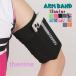  arm band smartphone band running arm band smartphone holder two. arm jo silver g smart phone storage walking cycling . walk spo 