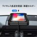 Qi���C�����X�[�d�p�b�h �X�^���h�@�\�t �V���R���� �X�}�z�ԍڊ� �u�������[�d�� iphone/android�Ή�