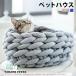  кошка bed корзина собака bed кошка bed меньше весна лето домашнее животное bed compact корзина круг маленький кошка для маленький размер собака корзина трос собака для домашнее животное 