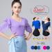 �t�������R �X ���� �Ќ��_���X �t���A�� �x���[�_���X�ߑ� ���e�� �W���Y�_���X �^�b�v�_���X ���K�p �R�[���X �p�[�e�B�[ �X�e�[�W