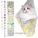  кошка для груминг сумка кошка для груминг LAP кусачки для ногтей .... предотвращение кошка фиксация сумка . пробег предотвращение .. только текстильная застёжка тип кошка для LAP мягкий .
