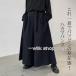  - kama брюки мужской hakama брюки шаровары мужской свободно широкий брюки унисекс hakama брюки брюки брюки Dance 
