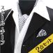  палантин * pocket square 2 позиций комплект в аренду формальный серебряный цвет silver gray проверка смокинг мелкие вещи новый . Thai свадьба 2 следующий .s-silver-che