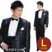  Spencer смокинг в аренду L*XL размер 170cm~182cm темно-синий * Gold NT-MS024B.... соответствует в оба конца бесплатная доставка 
