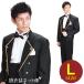  Spencer смокинг в аренду L*XL размер 170cm~182cm зеленый Brown NT-743.... соответствует в оба конца бесплатная доставка 