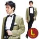  шаль цвет смокинг в аренду L*XL размер 170cm~182cm желтый летний лето предмет NT-UP5.... соответствует в оба конца бесплатная доставка 