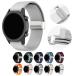GARMIN �X�}�[�g�E�H�b�` �o���h �x���g �}�O�l�b�g�t�� ���C�t�� Forerunner 570 �V���R�� �o���h�� 20mm 22mm �������X�g�o���h/�����o���h/�����x���g