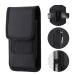 Garmin GPSMAP 67i / 67 / 66i / 66sr / 66s / 66st кейс / покрытие сумка-пояс поясная сумка держатель ho ru Star ремень петля ремень зажим 
