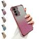 Galaxy S25 FE �P�[�X  �J�o�[ ���b�L TPU �\�t�g�P�[�X �p �ی� �R�[�i�[�o���p�[ �X�g���b�v�� �O���f�[�V���� �O���b�^�[ ���炫��