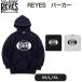  Ray jes(reyes) тренировочный парка /P17-01