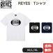  Ray jes(reyes) футболка /T17-01