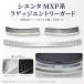 �g���^ �V�G���^ 10�n MXP�n 2022�N�` ���Q�b�W�G���g���[�K�[�h ���A�X�J�b�t�v���[�g �X�e�b�v�K�[�h �K�[�j�b�V�� ���h�~ ���B�� ����~�� �����p�[�c �ЊO�i
