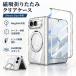 iPhone Duo �P�[�X MagSafe�Ή� iPhone Duo �J�o�[ 360�x��]�X�^���h �t�B������̌^ �q���W�ی� �A�C�t�H���f���I �S�ʕی� �J�����ی� �A�C�t�H�� �f���I �X